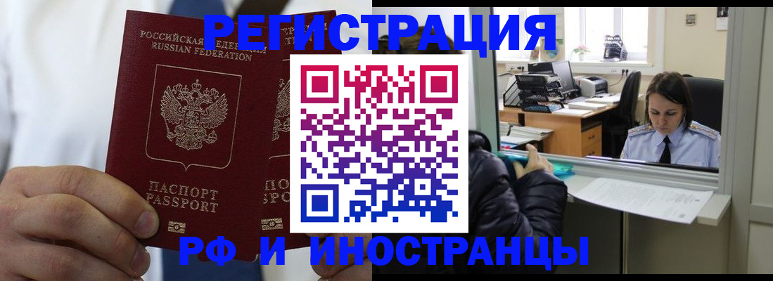 форма 3 в Красновишерске